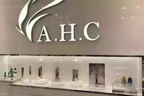 眼霜眼油第一名,科颜氏眼霜和ahc眼霜哪个好