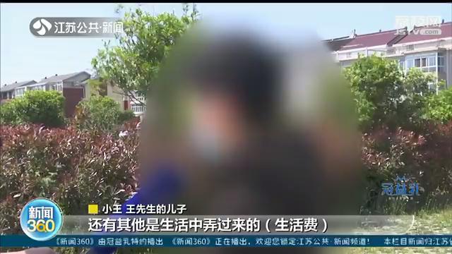 中学对面的小店老板生财之道：帮学生充50元Q币玩游戏，收费52元