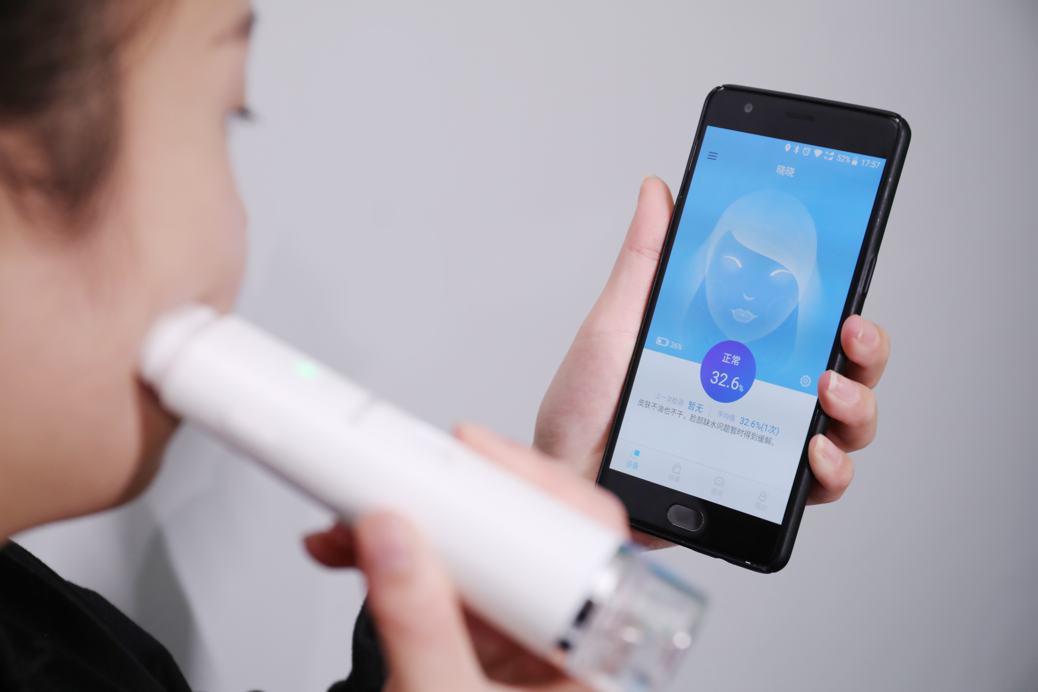 肌肤干燥用什么补水仪,肌肤深层补水仪器