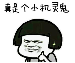 小孩子有痣怎么判断是否癌变,小孩脸上长痣会不会恶变