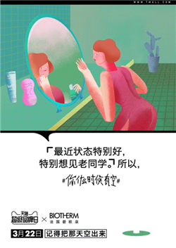 有创意的营销策划案例,上周不可错过的长文章推荐