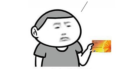 关于通知幼儿家长缴纳医保的通知,深圳少儿医保办理条件有哪些