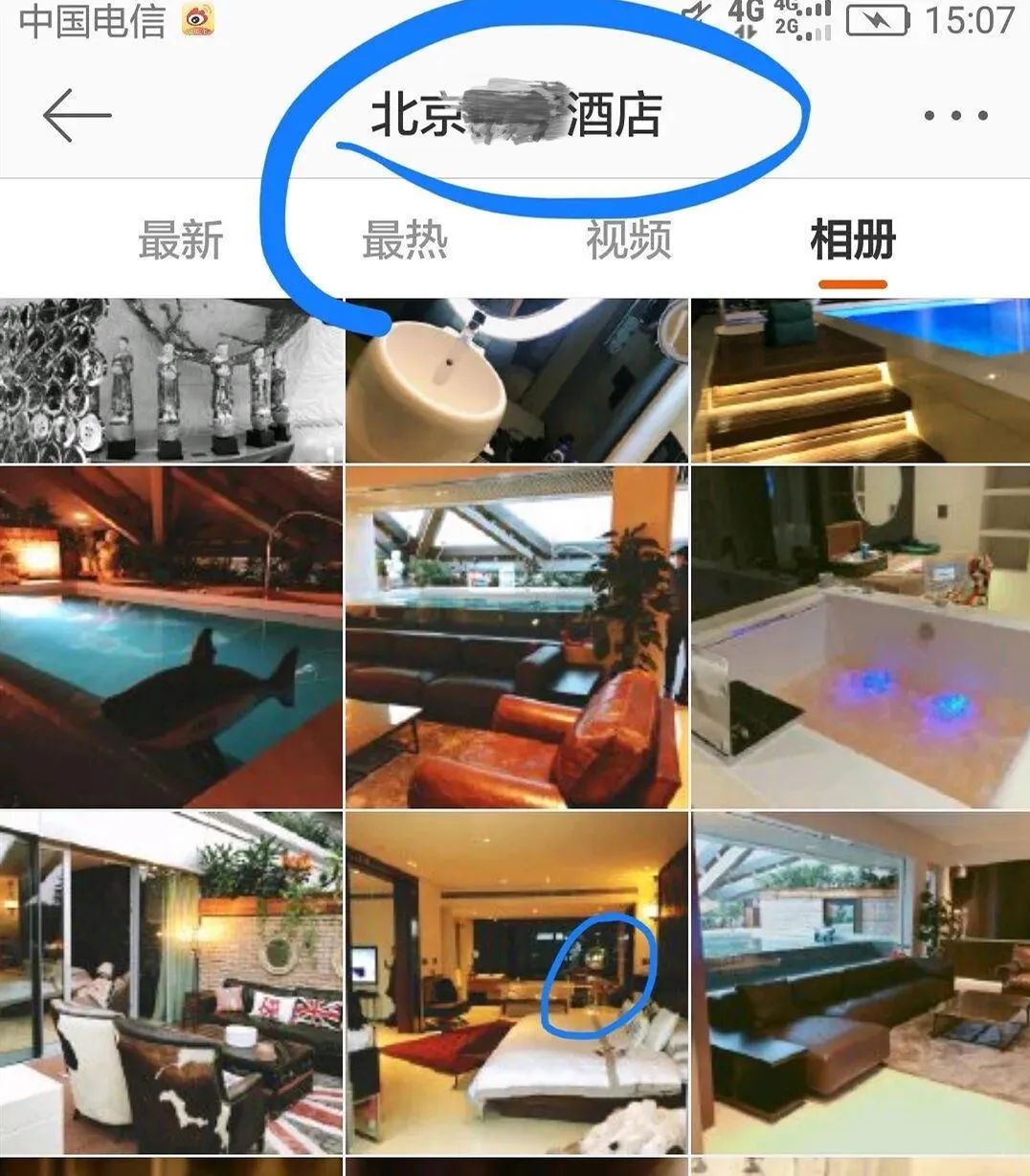 青你2选手现状,青你2选手被导师质疑