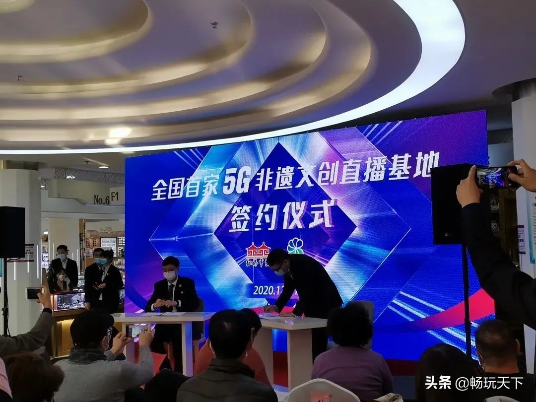 抖音玉石直播推广,抖音直播卖玉石需要什么条件