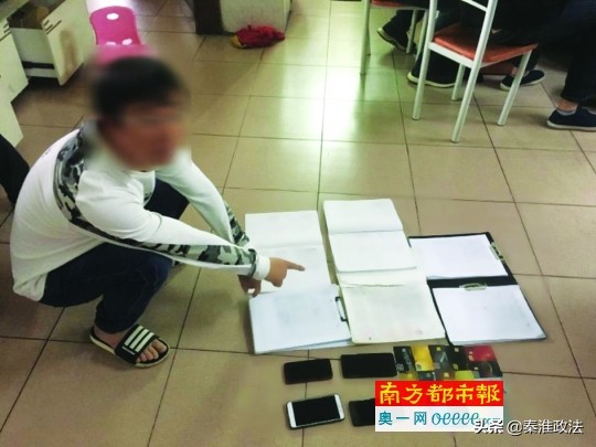 广州警方今年对这8类电诈下重手已依法刑拘600多人