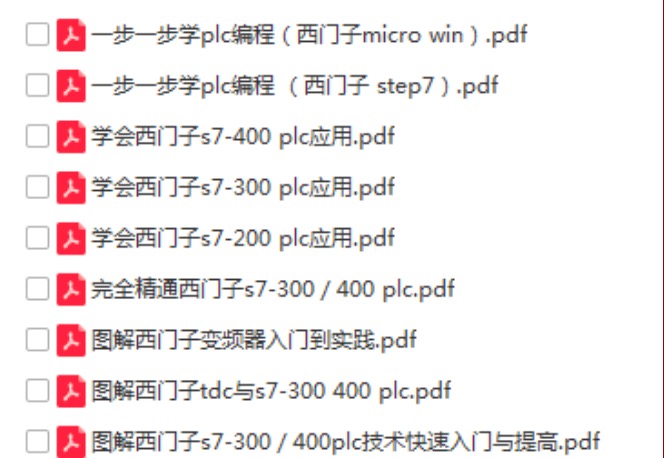 火电厂工作最基本的事是什么,火电厂工作基础知识