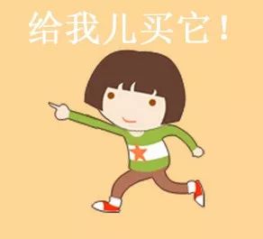 90后的佛系,90后佛系图片大全