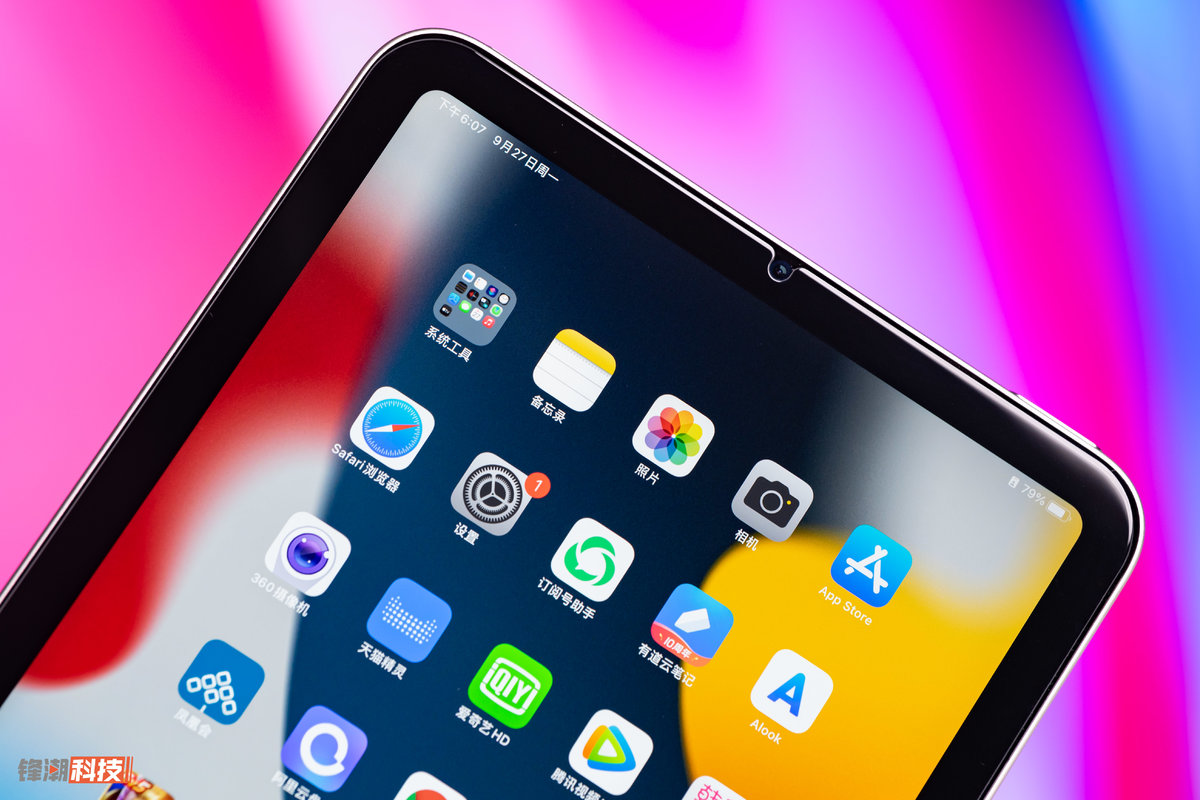 ipadmini6实际体验,ipadmini6上手体验