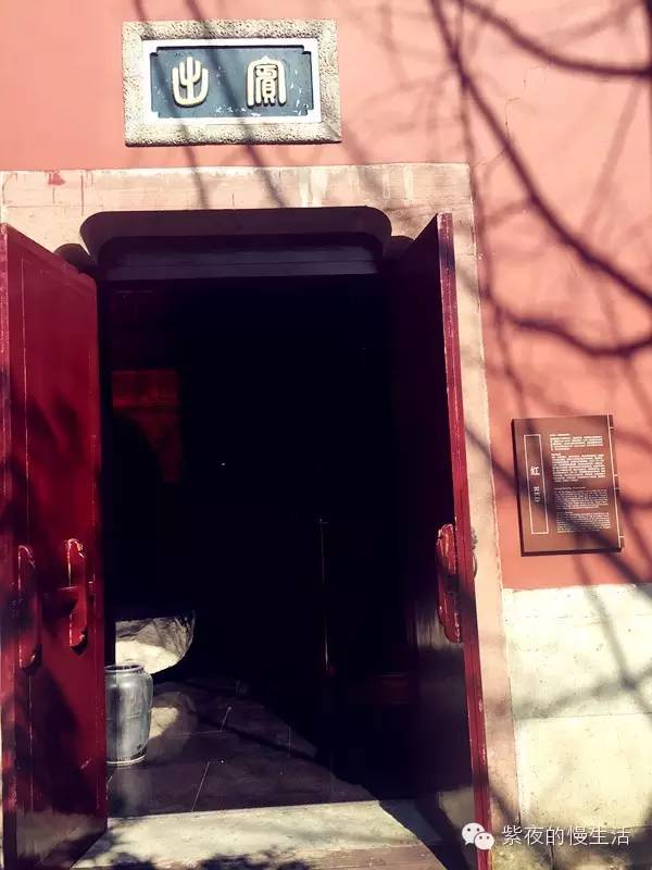 宁波东钱湖雅戈尔香湖湾,宁波柏悦府