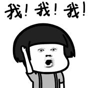 手机充电的时候着火怎么办,手机半夜充电起火怎么办