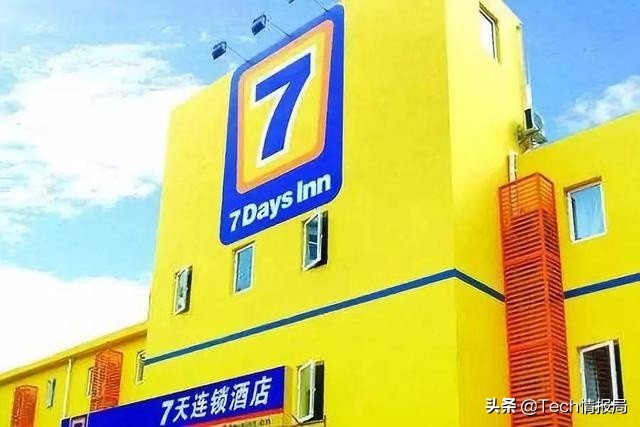 7天酒店跌下神坛,两年关店239家,曾经的连锁酒店之王怎么了?