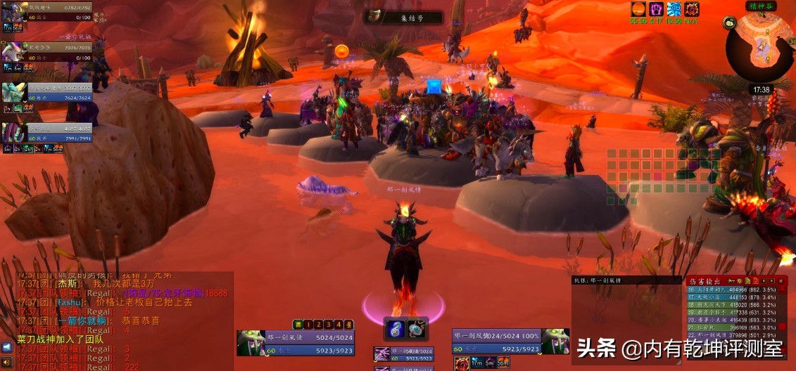 魔兽世界怀旧服卸载后有垃圾文件,魔兽世界怀旧服清垃圾宏