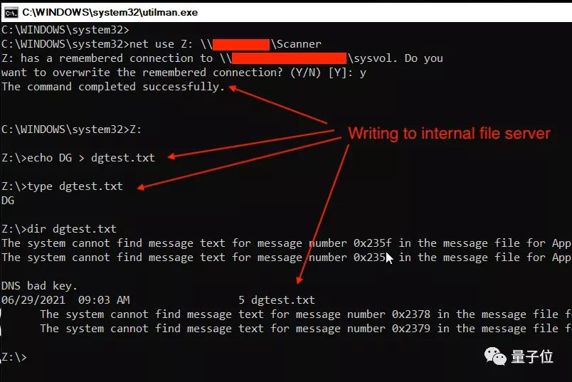 win11跳过tpm2.0检测有什么隐患,如何跳过tpm和安全检测升级win11