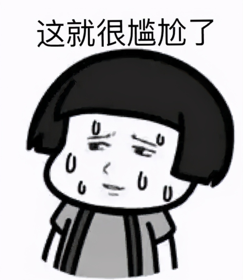 未成年性教育怎样实施,性教育该不该纳入小学课程