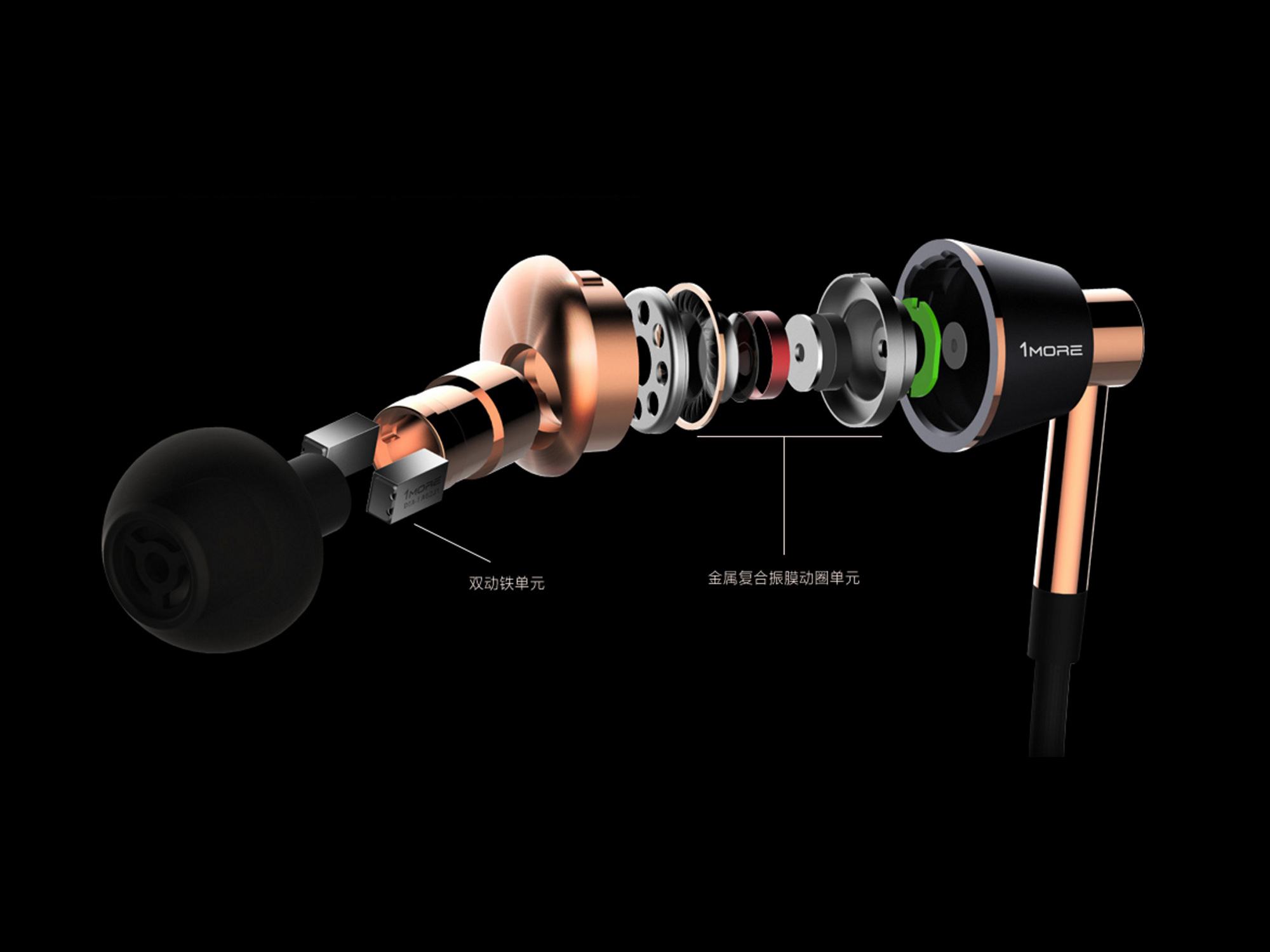 耳机煲机有必要吗真能提升音质,关于煲耳机的一些建议