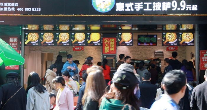 网红9.9披萨测评,网红9.9披萨靠谱吗