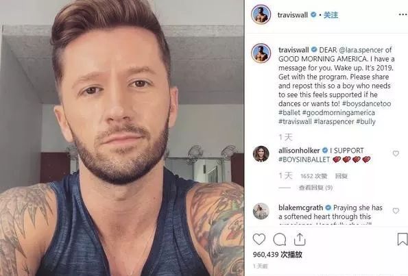 英国小王子乔治芭蕾舞被嘲笑,乔治王子被骂