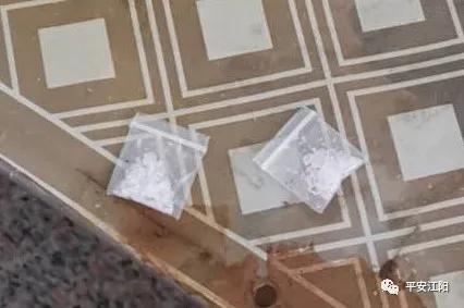 泸州“良心代购”竟0差价为好友带货*品毒**如此耿直连警察都看不下去了！