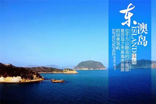 广东鼓浪屿,鼓浪屿成了世外桃源
