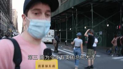 风口浪尖，这个美国人，凭什么被央视点赞了
