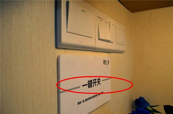 新家入住后最好看的10个设计,入住新家不会后悔20个设计