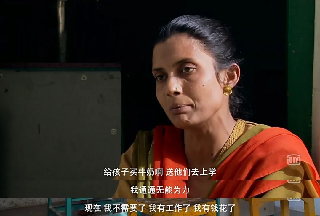 不敢来月经的女孩们丨看客