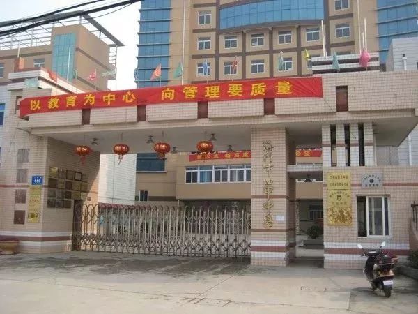 南通26所公立百年学校，了解一下？