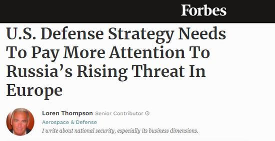 美军与俄罗斯最新消息,美国与俄罗斯军事消息