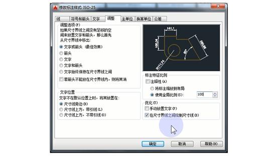 如何批量计算坐标点距离,办公点坐标计算公式