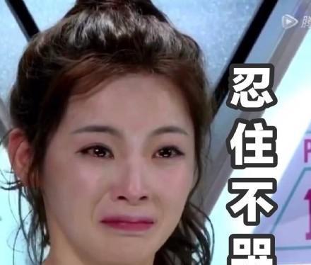 抖音最火的生僻字中文版,最近抖音很火的生僻字