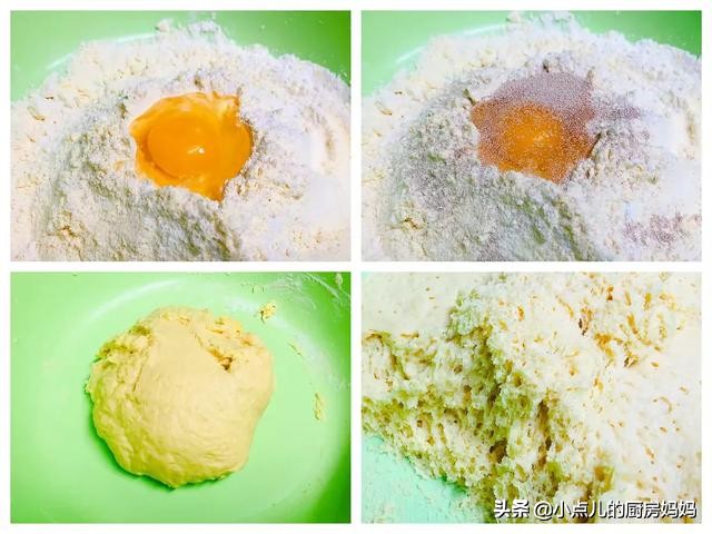 玉米面馒头为什么那么黏,玉米面馒头做的硬怎么回事