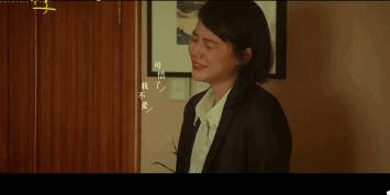 马思纯谈演技,马思纯尴尬演技