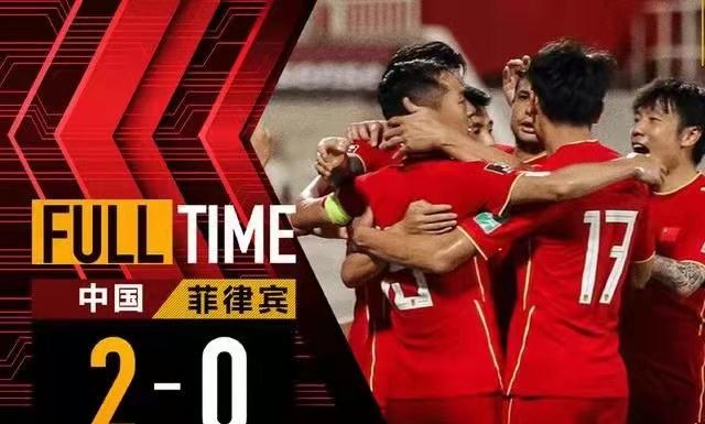 国足终结对日本4连败,国足终结对日本4连败近13场6平7负