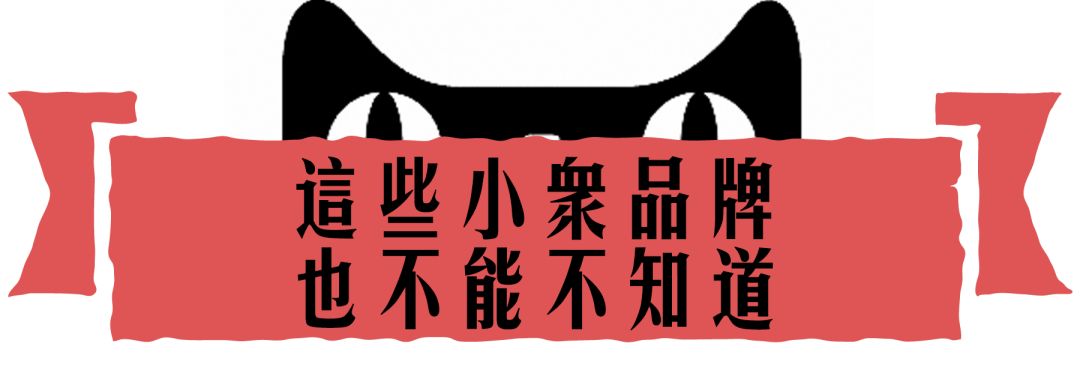 tomford单品,tomford要出新眼影了吗