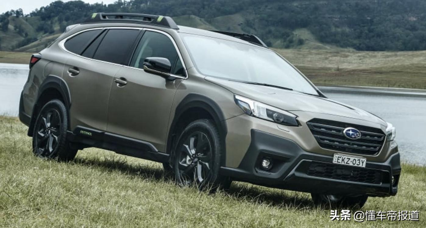 新款斯巴鲁傲虎昆明4s店,斯巴鲁傲虎最新落地价