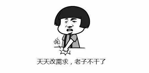 普通程序员和高级程序员,顶尖程序员需要掌握的技术