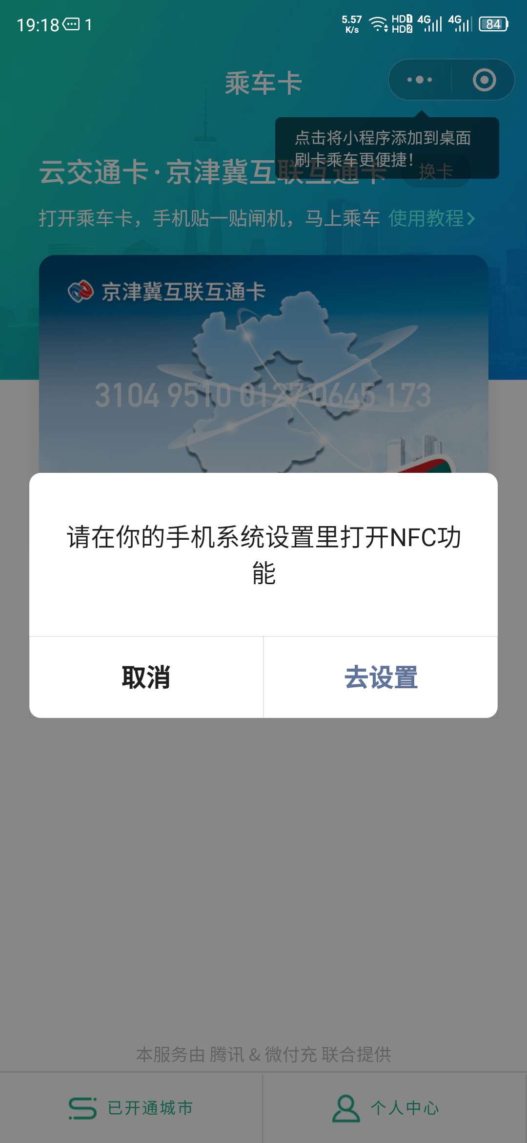 值得入手的中兴,对于中兴的评价