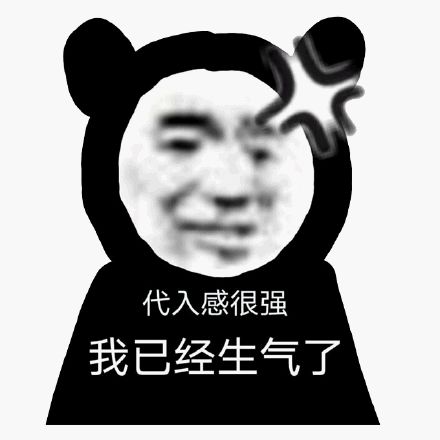 为什么好看的漫画都会烂尾,2015年漫画烂尾