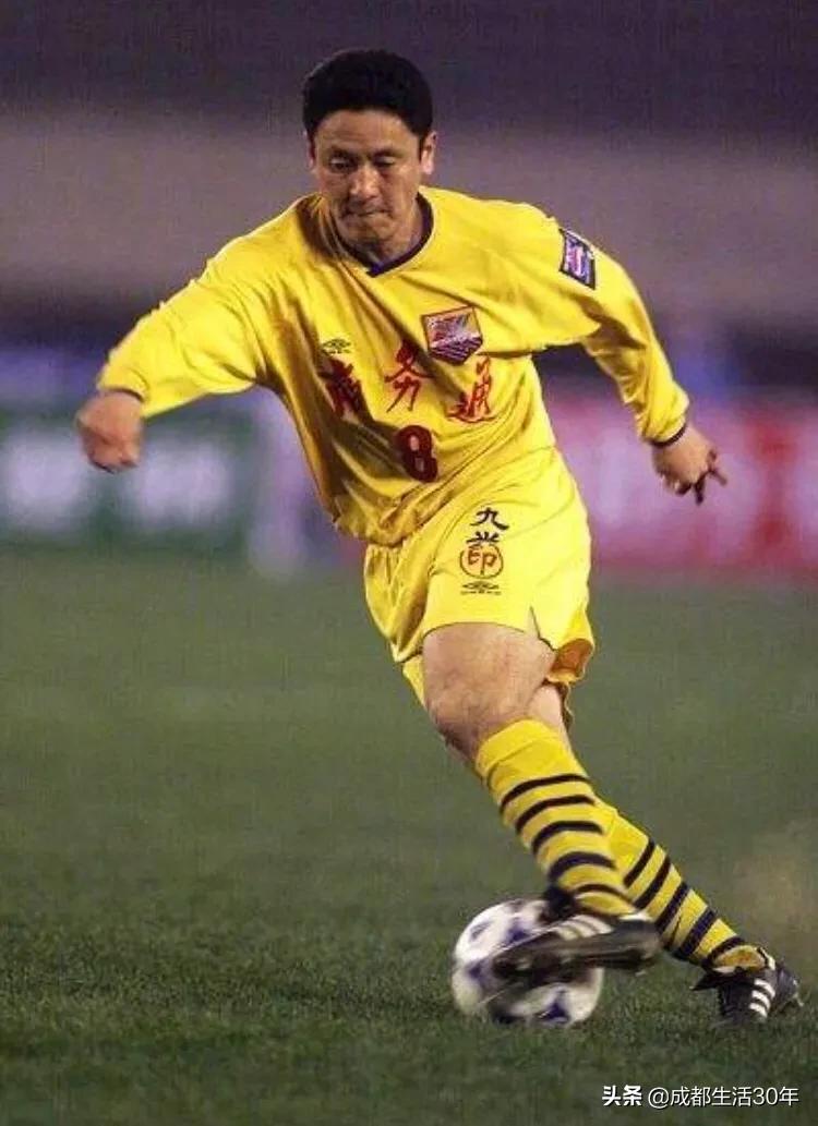 雄起四川歌曲,四川全兴队比赛视频