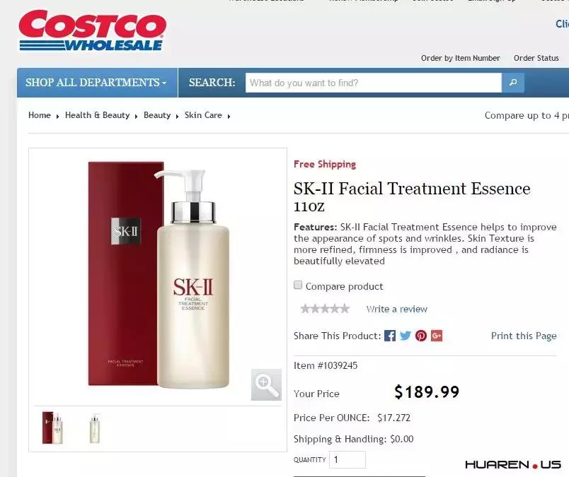 全球购sk2神仙水是正品吗,免税店sk2神仙水最新价格