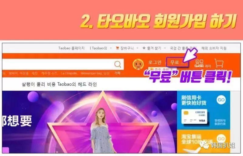 双十一疯狂买东西的视频,双十一大牌买买买