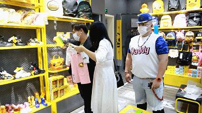 《喺咪松D先》加餐版！携手大旧Bob，带你周末哨街叉叉电~