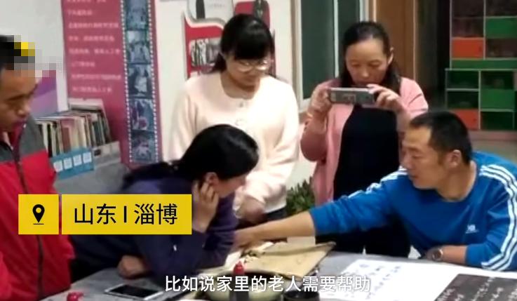 时间银行:完全免费!只需做公益储存时间,年老的时候可支取服务