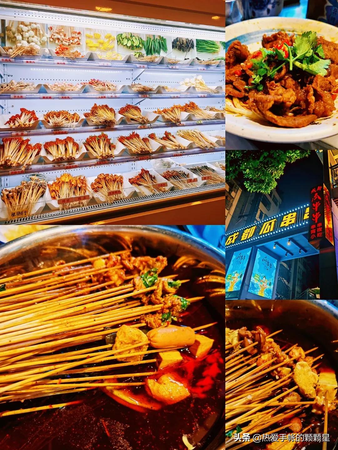 深圳美食探店高档,深圳美食探店馕