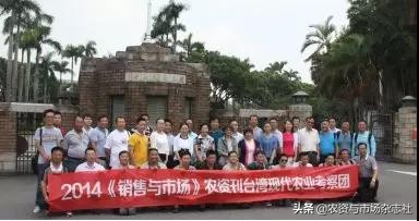 日本农业成功的主要经验,中国和日本农业差距50年