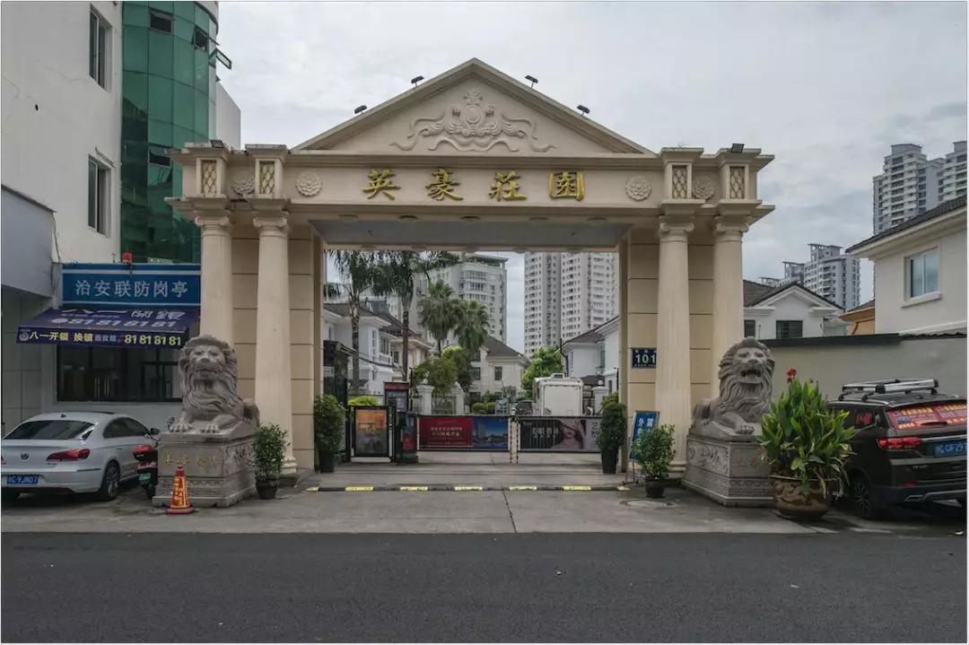 3年拍了400多个小区大门!温州这个摄影师这样说