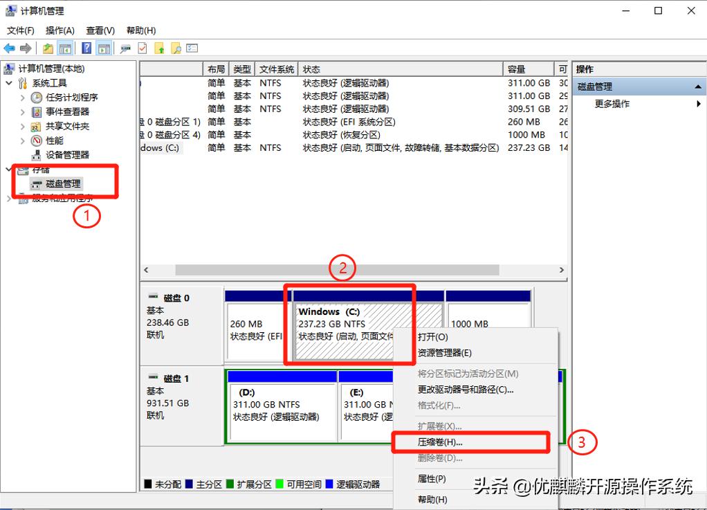 怎么给电脑装windows10和麒麟系统,保姆级教程书