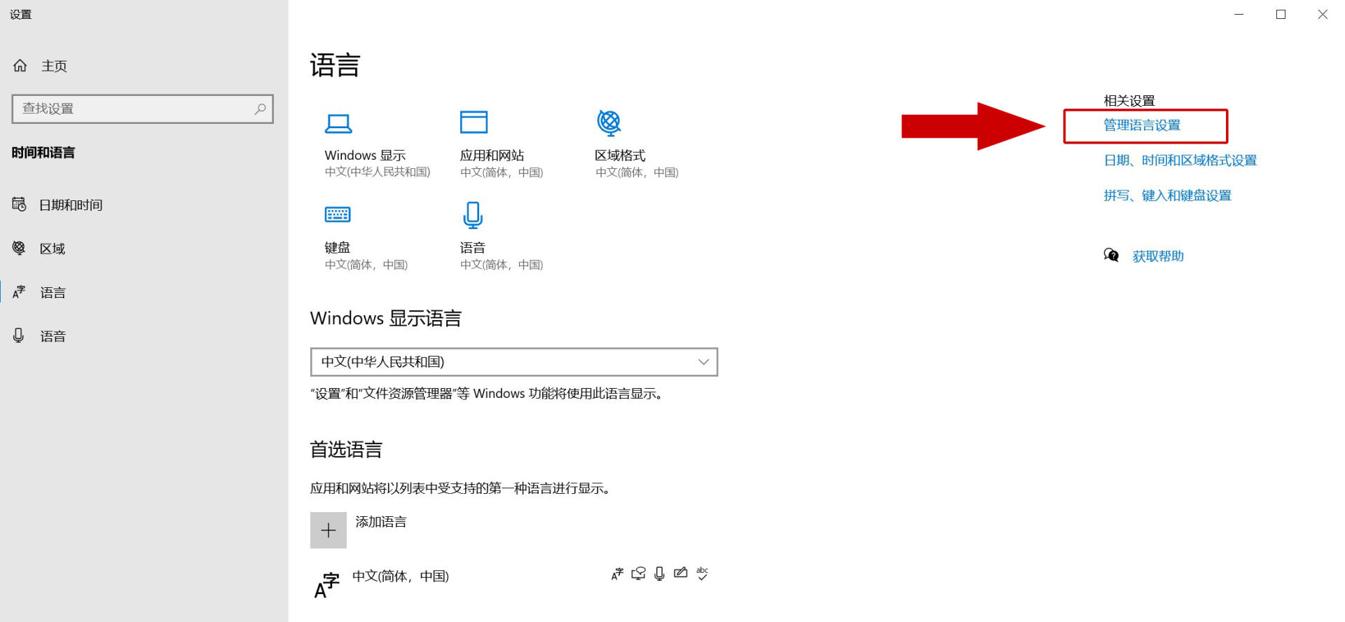 鼠标罗技无线g502测评,罗技g502lightspeed无线鼠标怎么设置