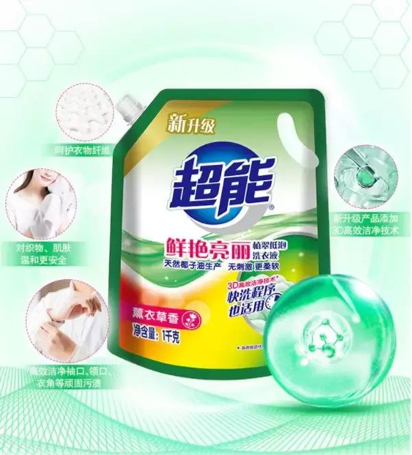 五一福利免费送衣服,五一免费送小礼物