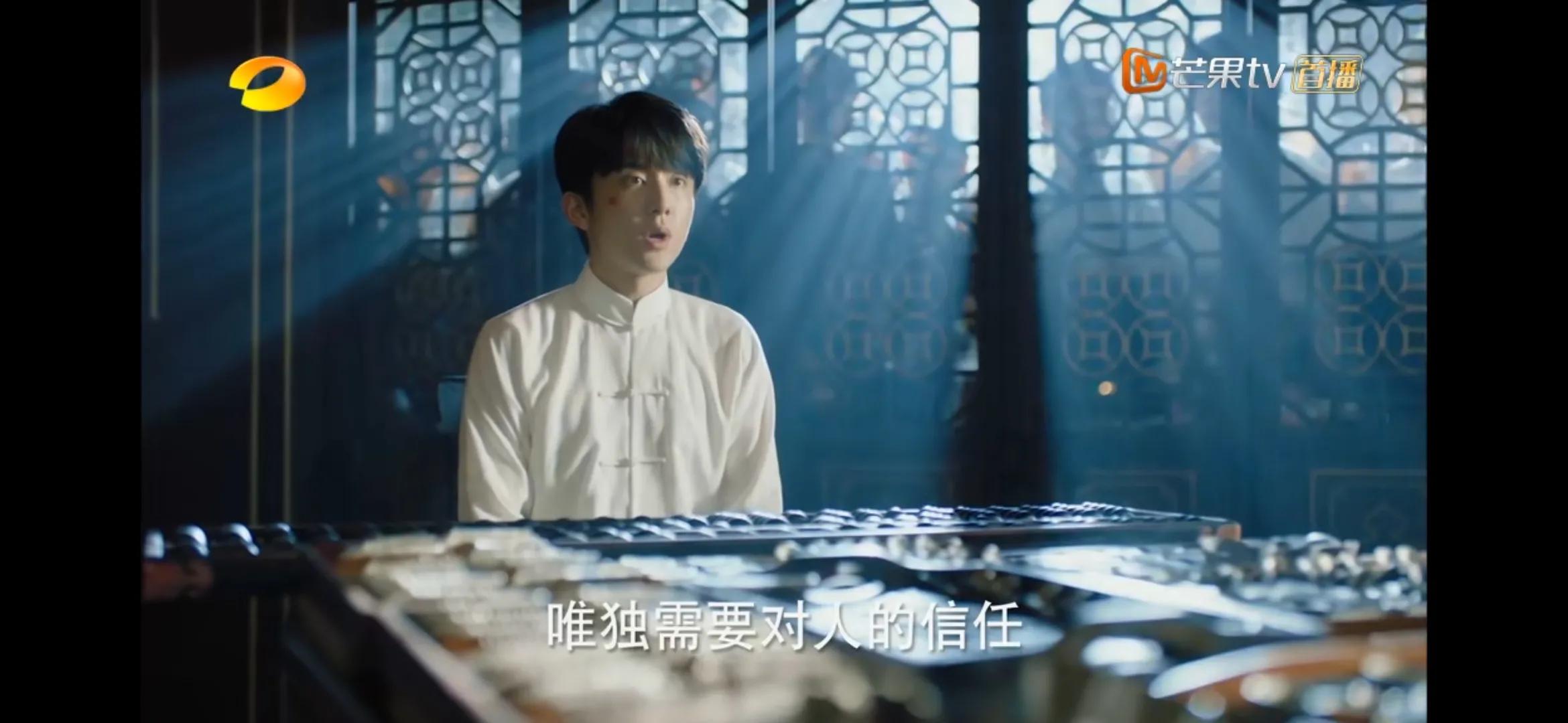 光芒黄如鸿结局,光芒黄如鸿喜欢廖蓝吗